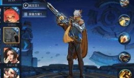 百里守约体验服最新爆料,精准狙击再升级，体验服迎来全新变革