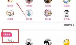 今日新鲜爆料视频下载安装,视频下载安装全攻略