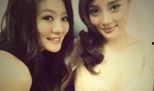 紫薇闺蜜爆料视频下载,紫薇闺蜜爆料视频内容大揭秘！